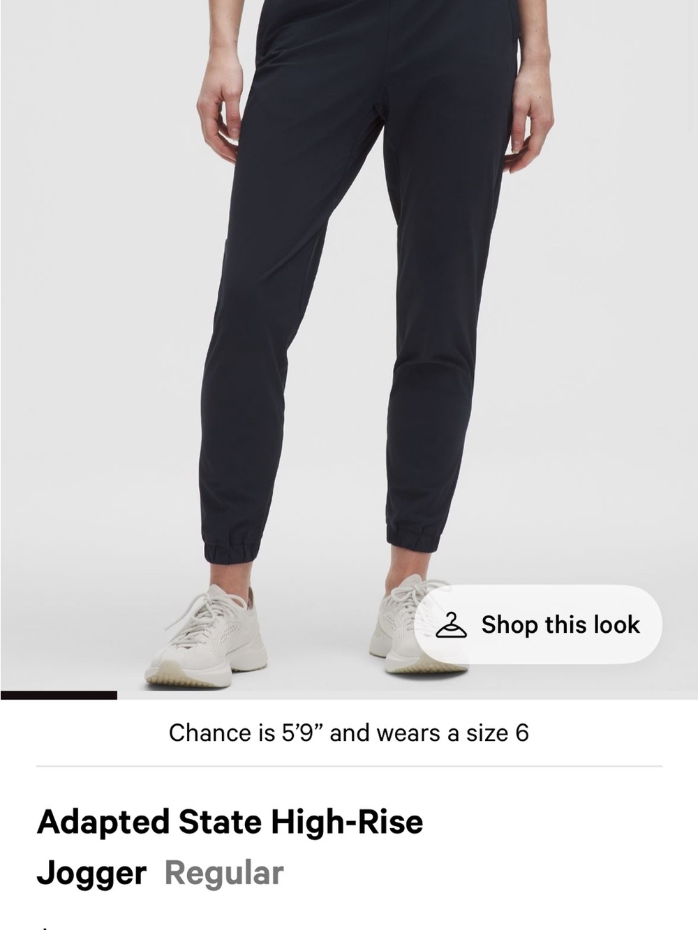 lululemon Adaptes State High Rise Jogger